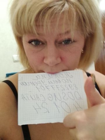 Жасмин